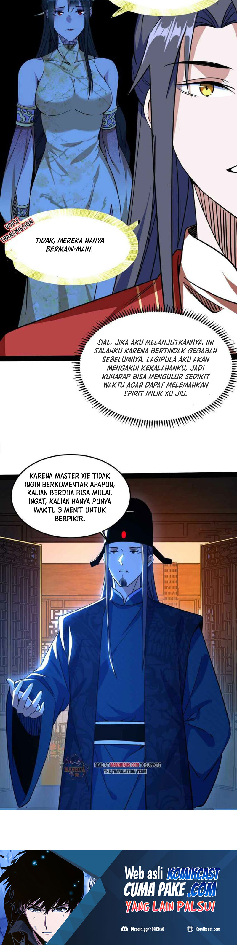 I’m An Evil God Chapter 228